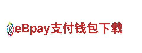 博奥体育app官网入口下载安装-专业机械企业，提供优质服务